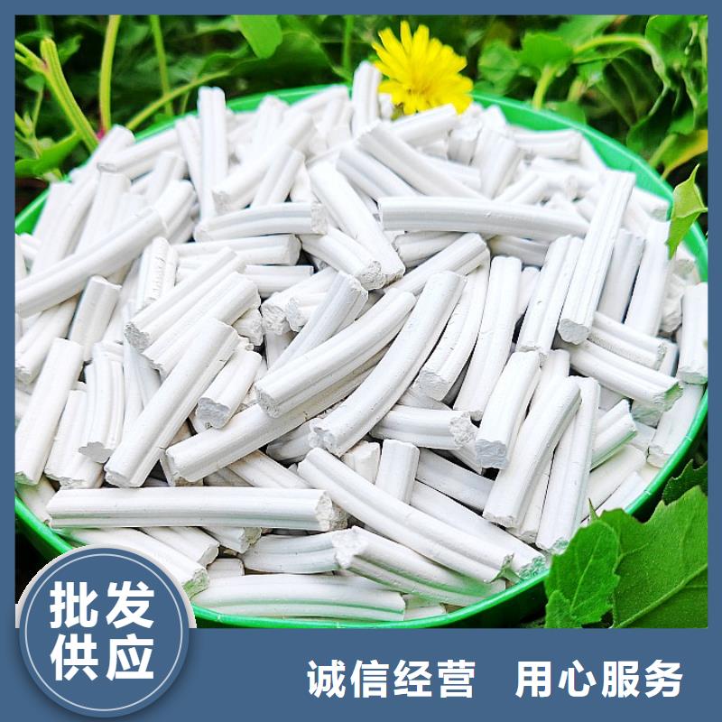  钙剂脱硫剂精益求精
