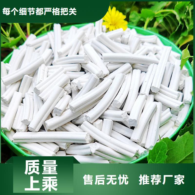 钙剂脱硫剂经销商