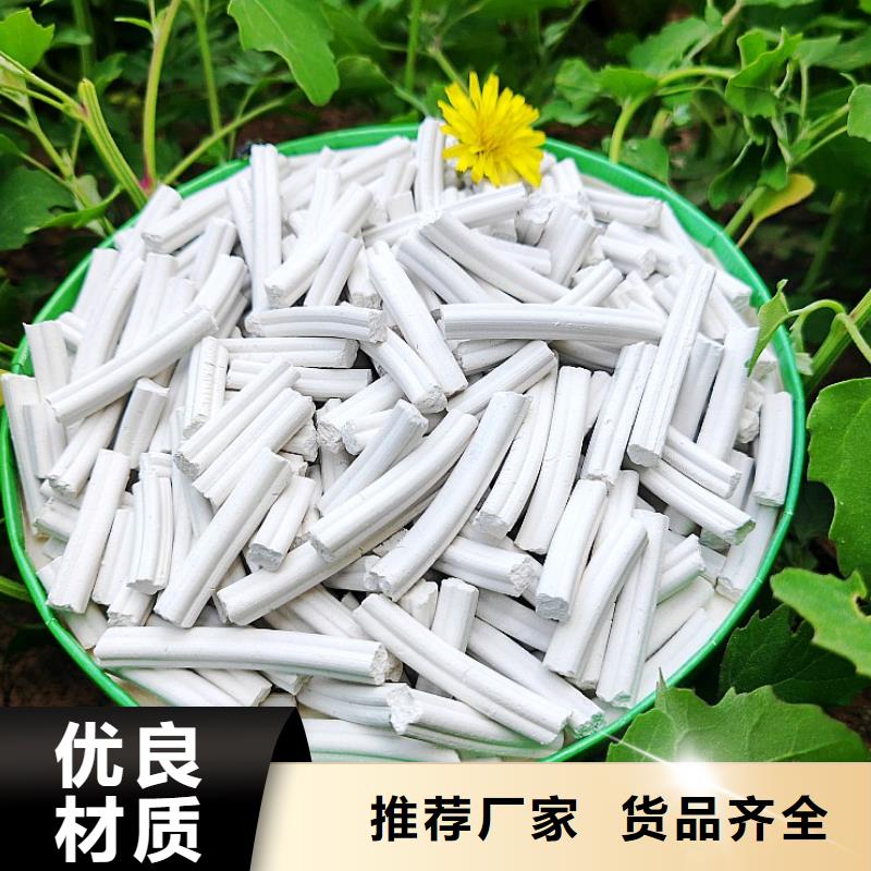 钙剂脱硫剂发货及时