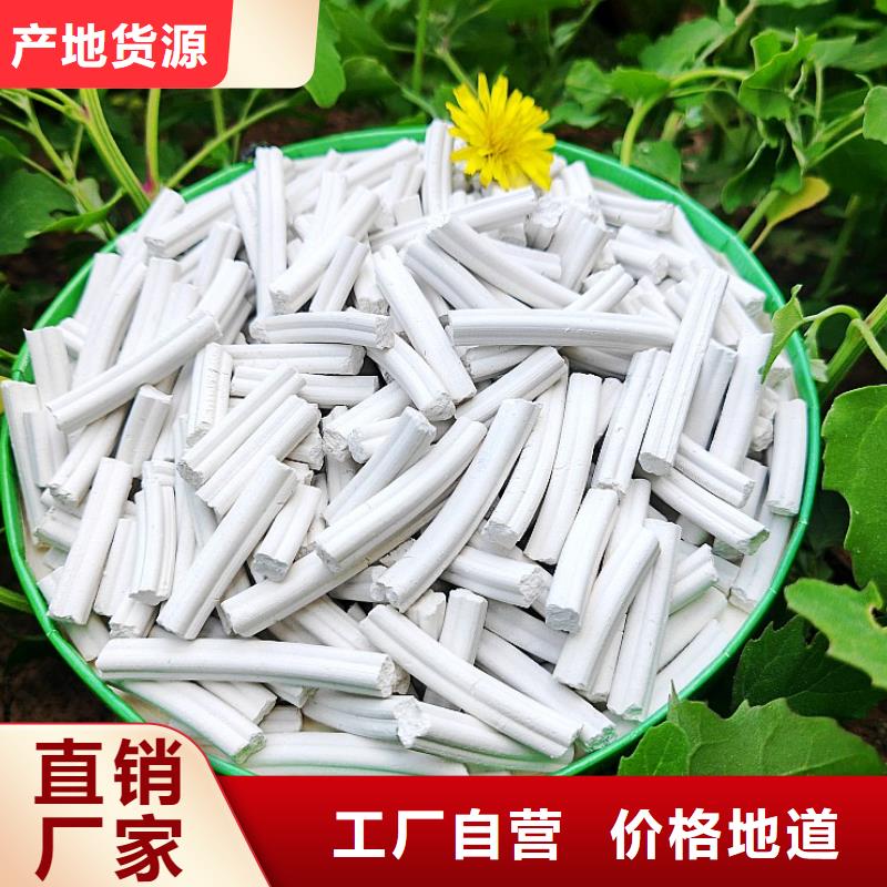 钙剂脱硫剂品质服务诚信为本