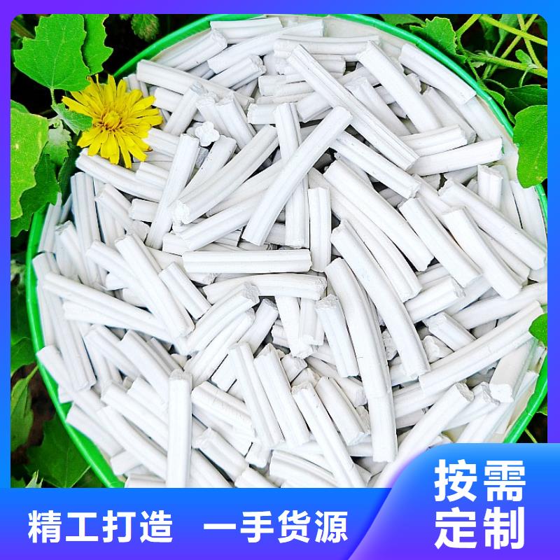  钙剂脱硫剂好货直销