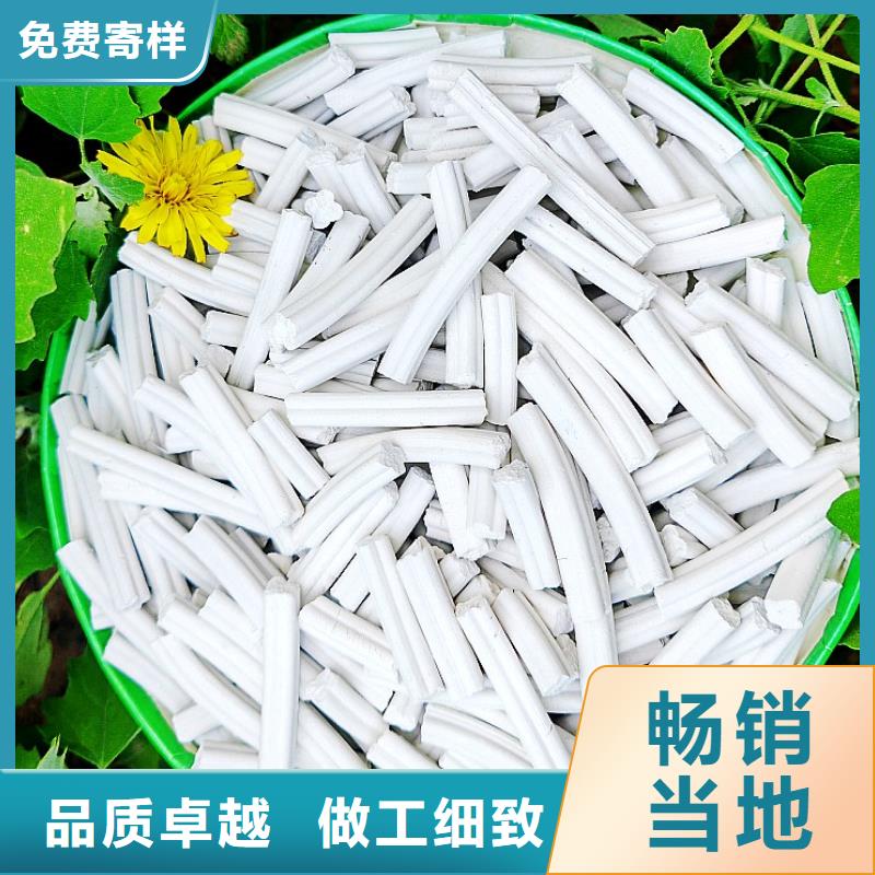 【钙剂脱硫剂】氢氧化钙产品优势特点