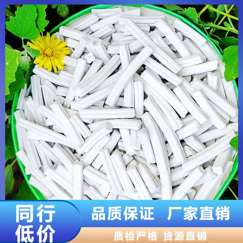  钙剂脱硫剂厂家质量过硬