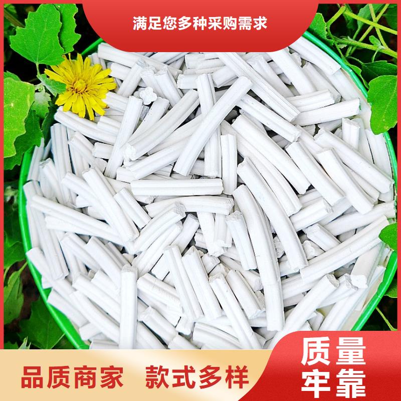 钙剂脱硫剂专业设计