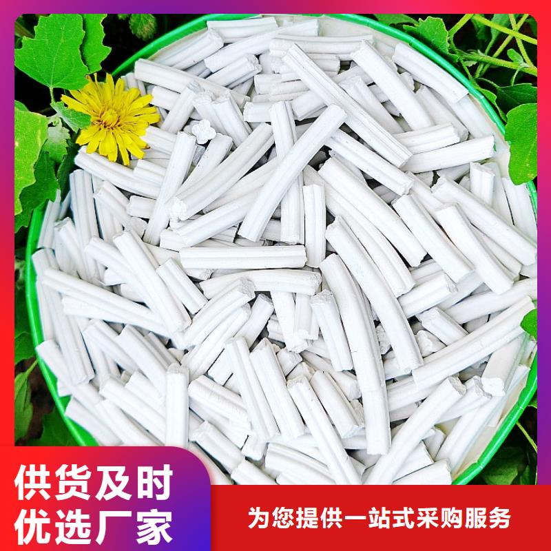 钙剂脱硫剂现货满足大量采购