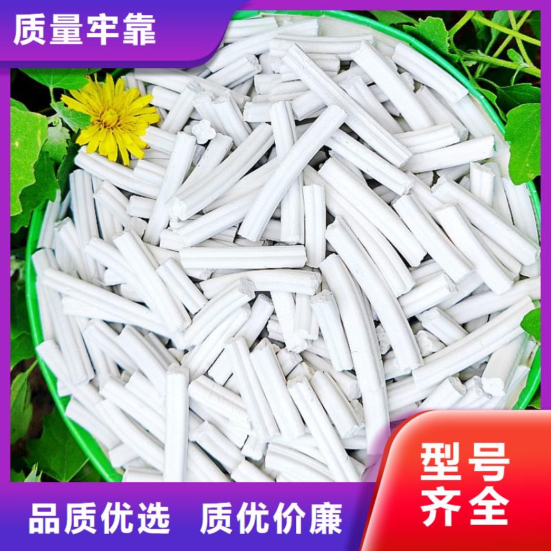  钙剂脱硫剂自主研发