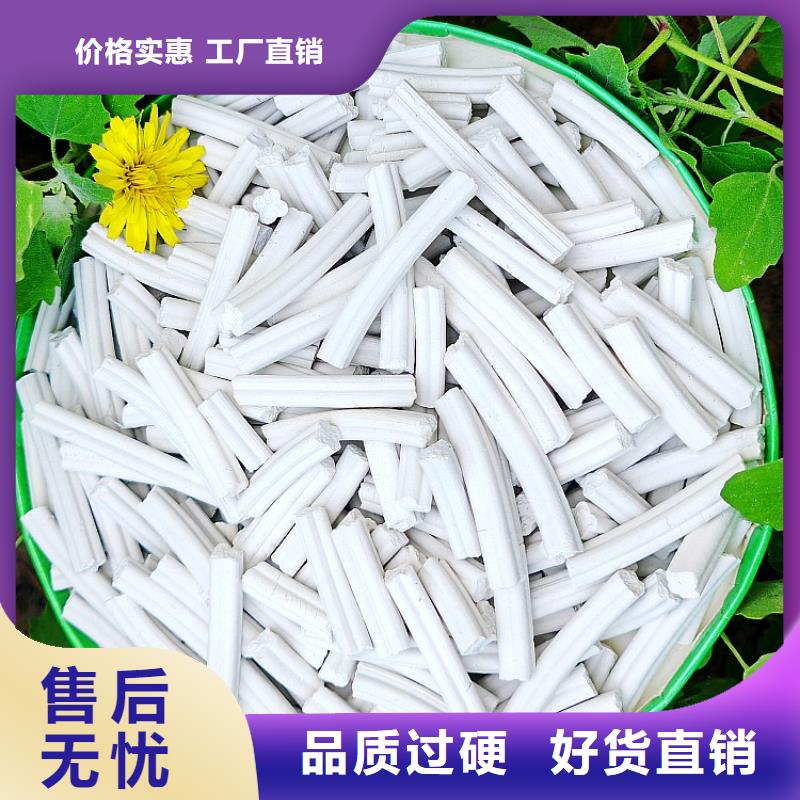 钙剂脱硫剂质检合格出厂