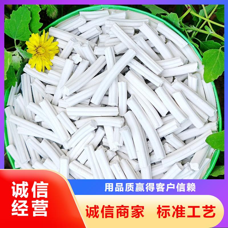  钙剂脱硫剂厂家