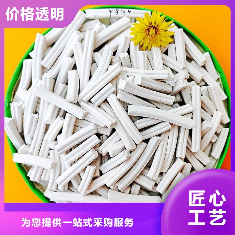  钙剂脱硫剂源头直供