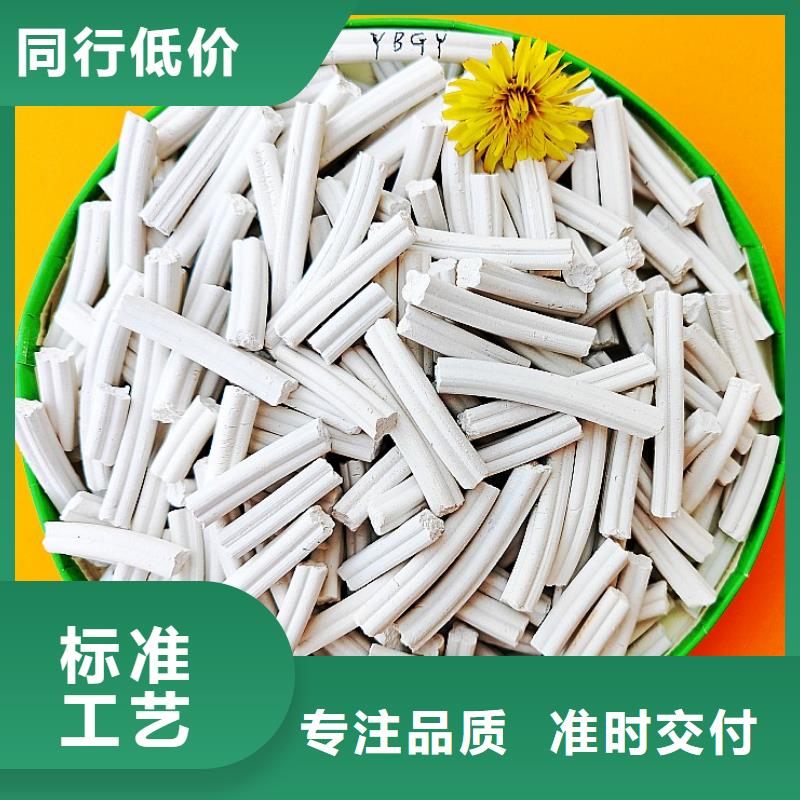  钙剂脱硫剂厂家直销