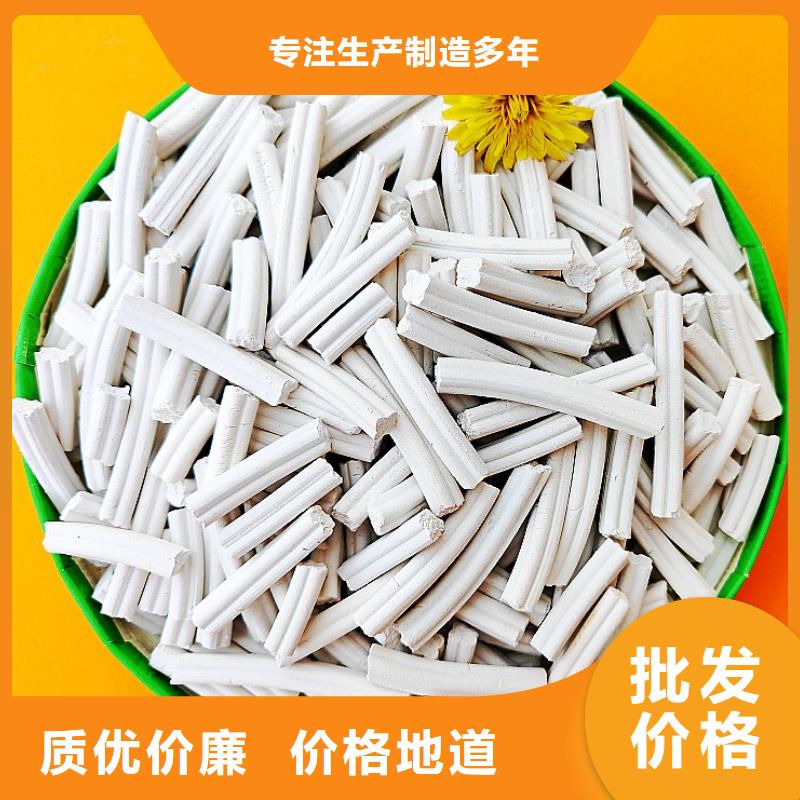  钙剂脱硫剂货到付款
