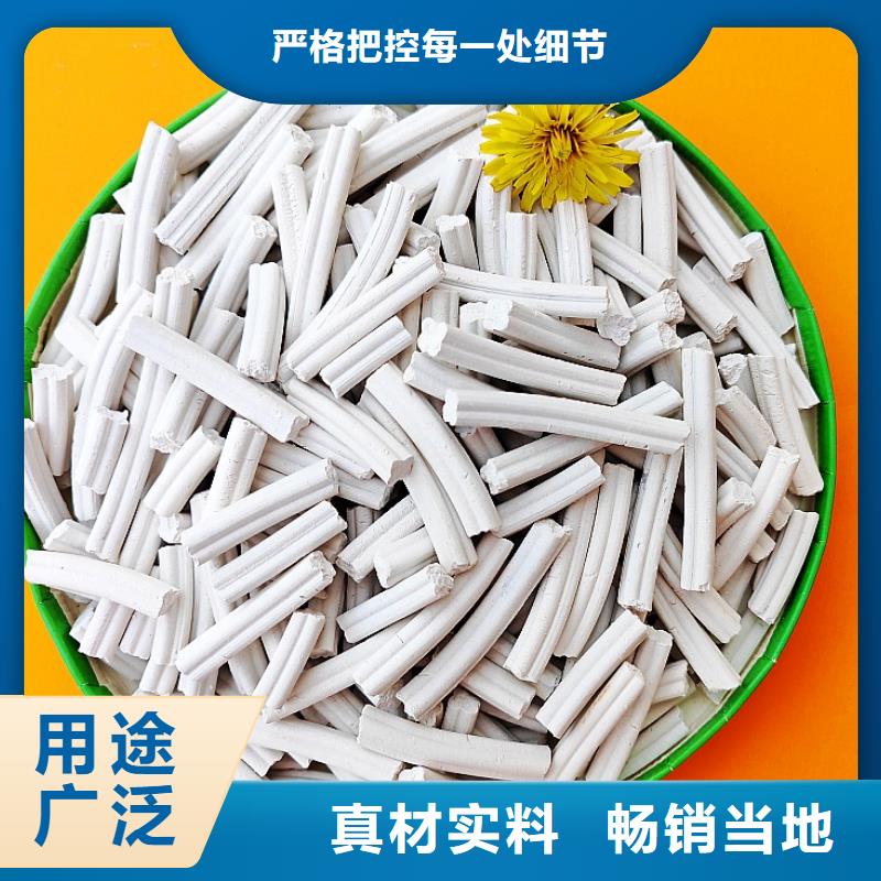 钙剂脱硫剂自营品质有保障