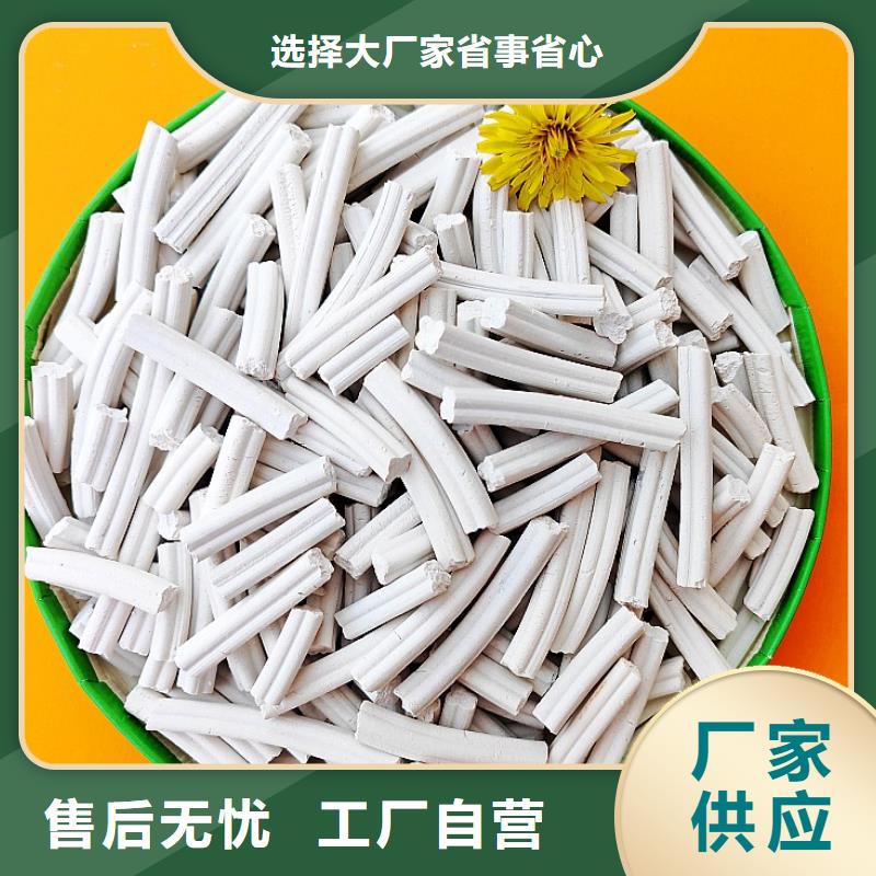 钙剂脱硫剂氢氧化钙氧化钙敢与同行比价格