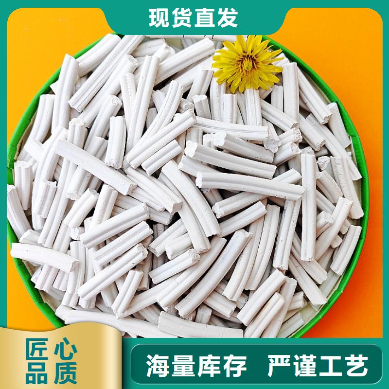钙剂脱硫剂工厂批发