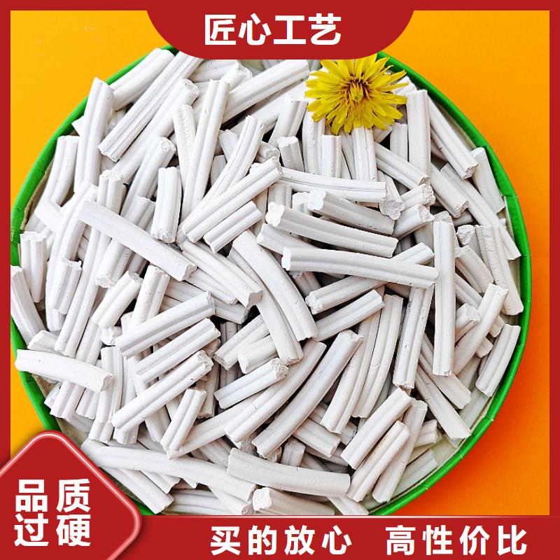 钙剂脱硫剂生产加工
