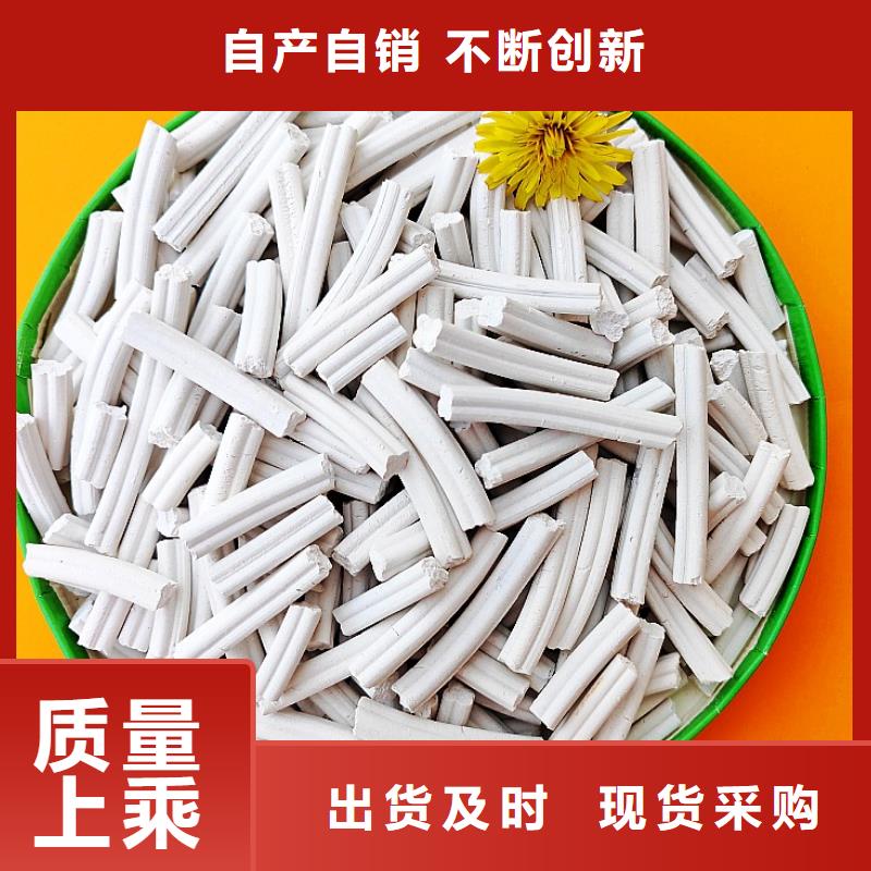  钙剂脱硫剂省心又省钱