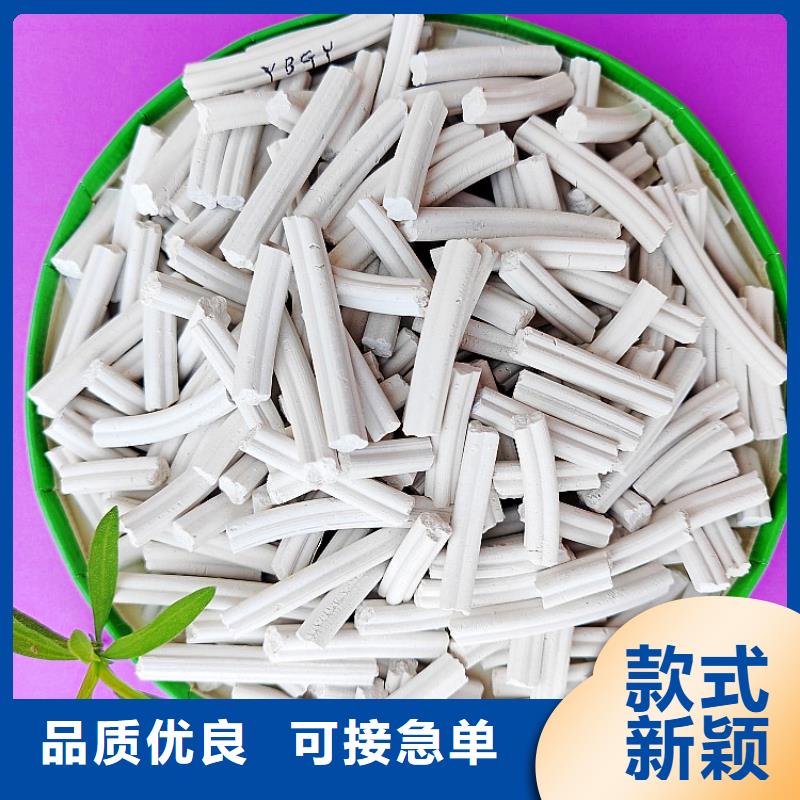  钙剂脱硫剂厂家直销直供