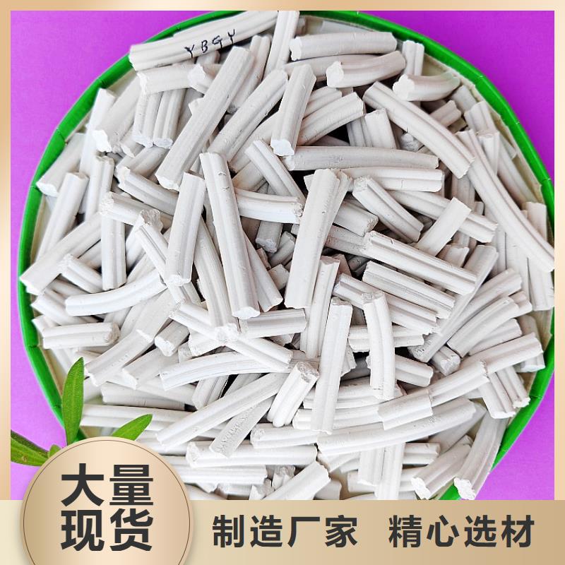  钙剂脱硫剂厂家直销供货稳定
