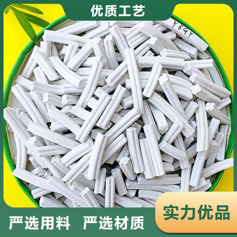 钙剂脱硫剂厂家新品