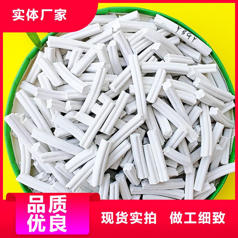  钙剂脱硫剂实力工厂