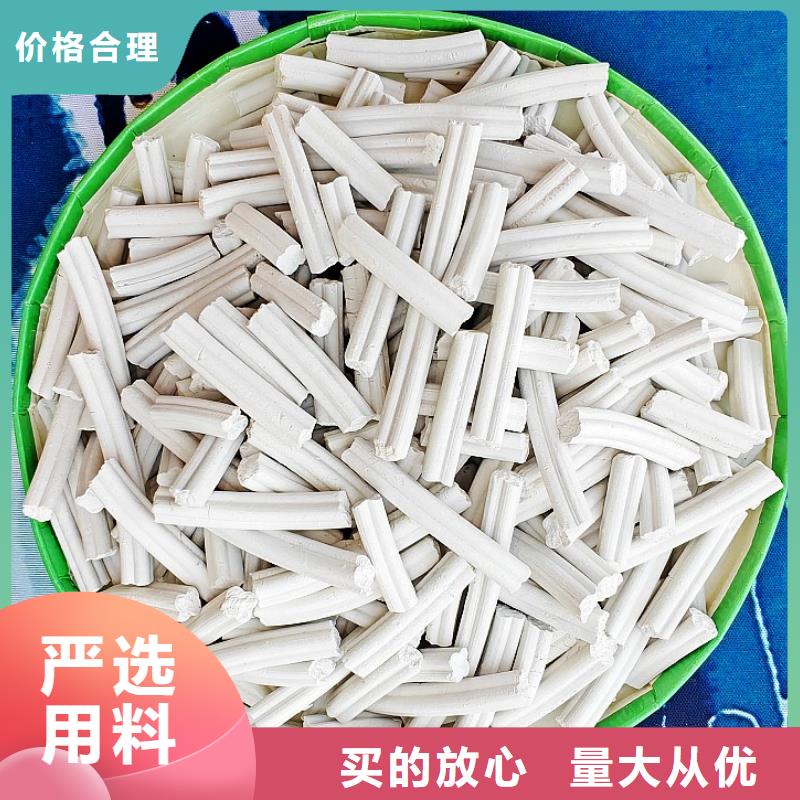 钙剂脱硫剂厂家直销供货稳定