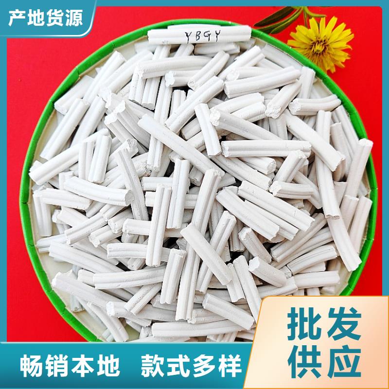 钙剂脱硫剂白灰块氧化钙生产厂家优良工艺