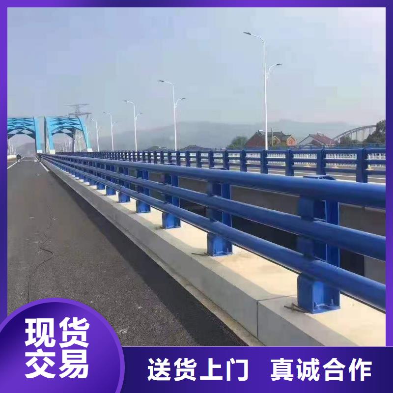 道路护栏细节之处更加用心