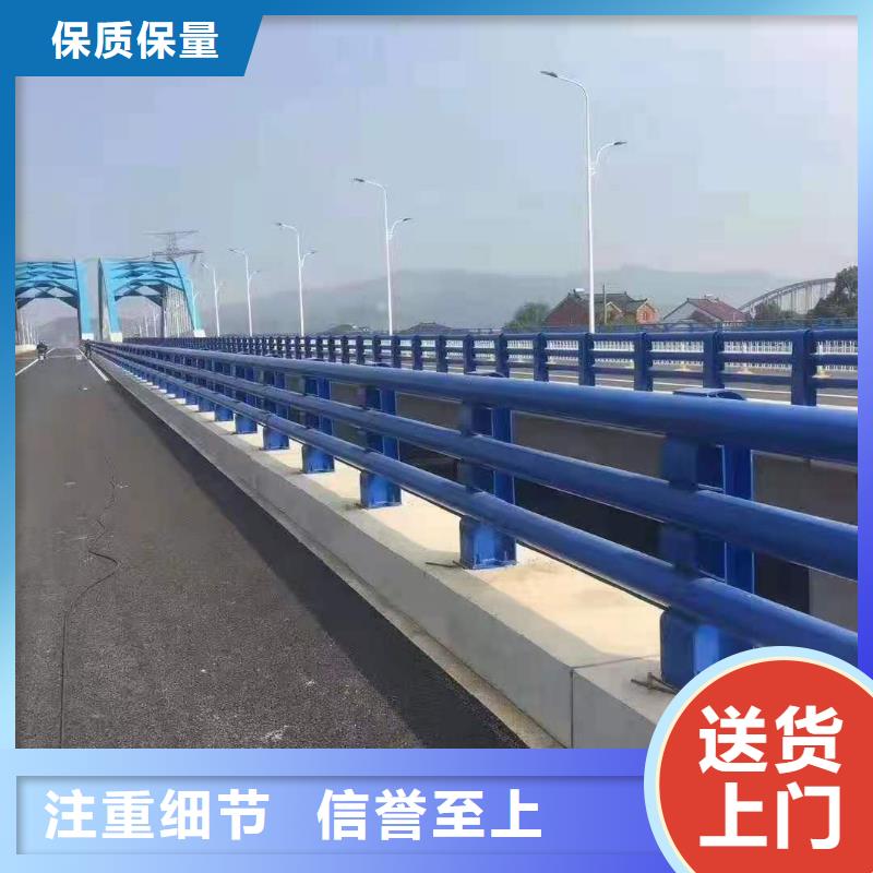 道路护栏防撞护栏研发生产销售