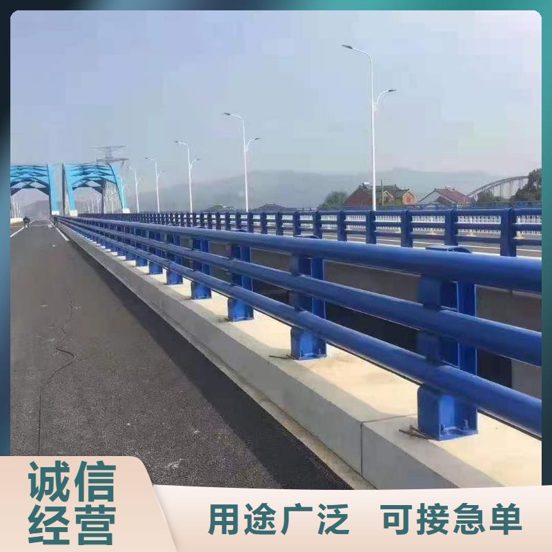 道路护栏防撞护栏库存齐全厂家直供