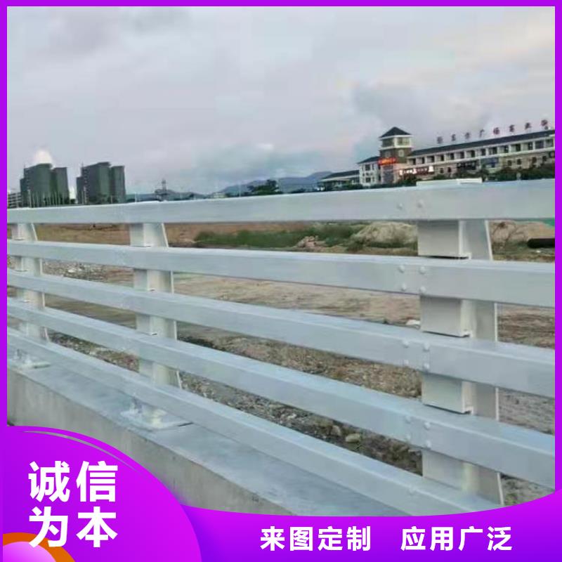 【道路护栏桥梁护栏批发供应】