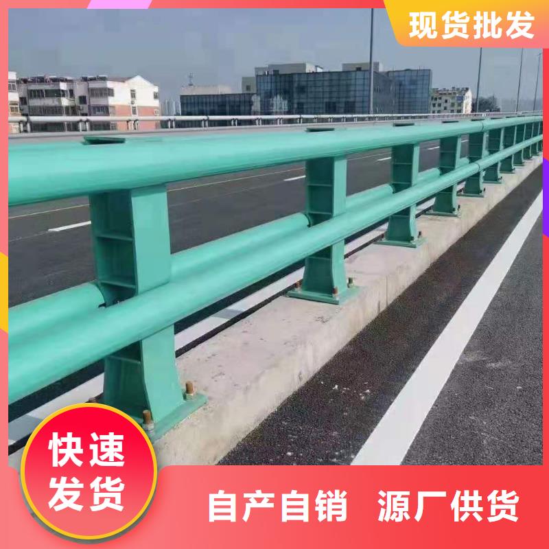 道路护栏防撞护栏研发生产销售