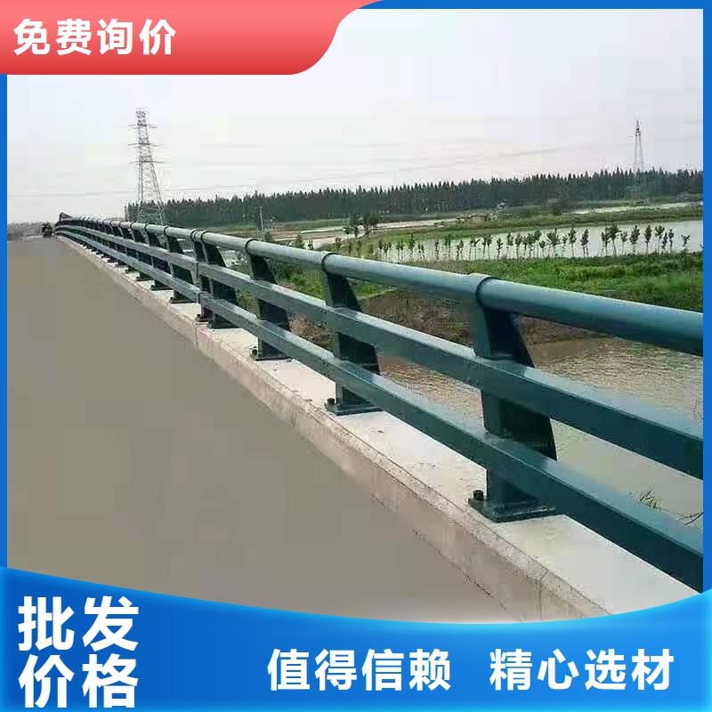 道路护栏,中央分隔栏诚信为本