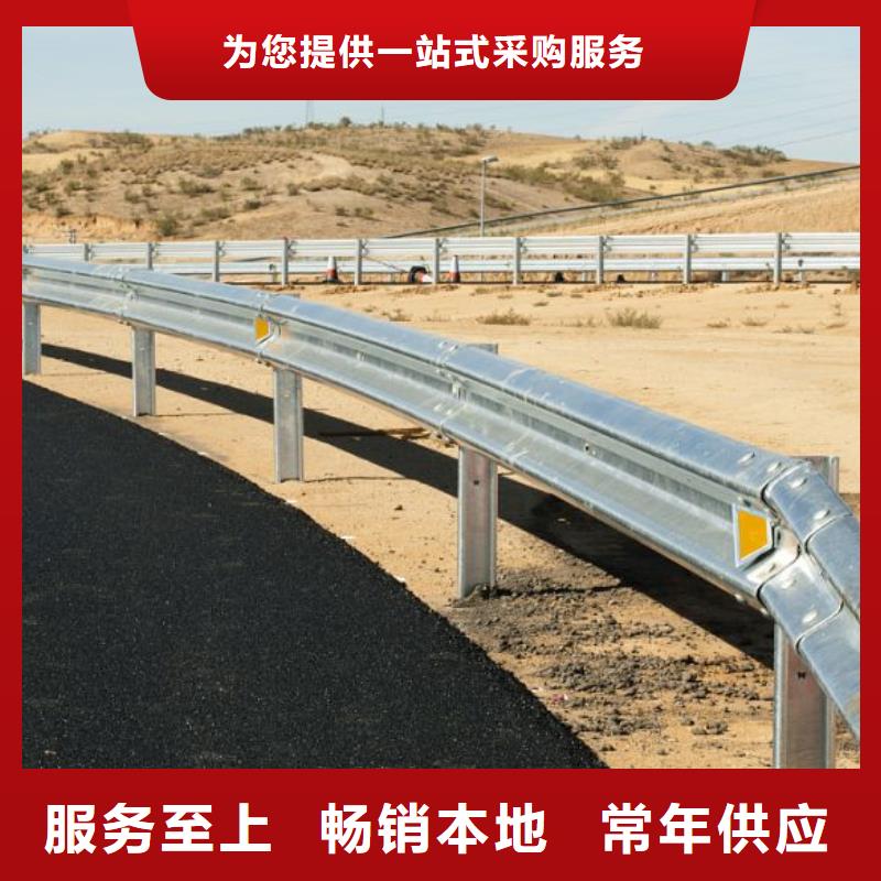 道路护栏河道护栏海量库存