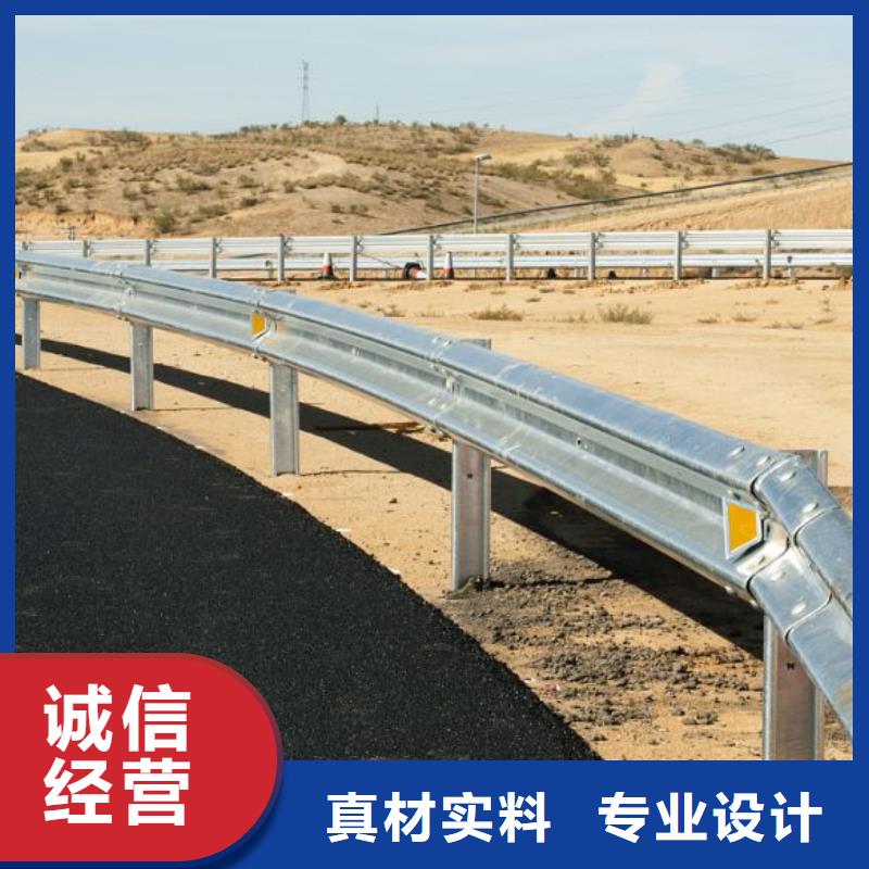 道路护栏-河堤防撞护栏价格公道合理