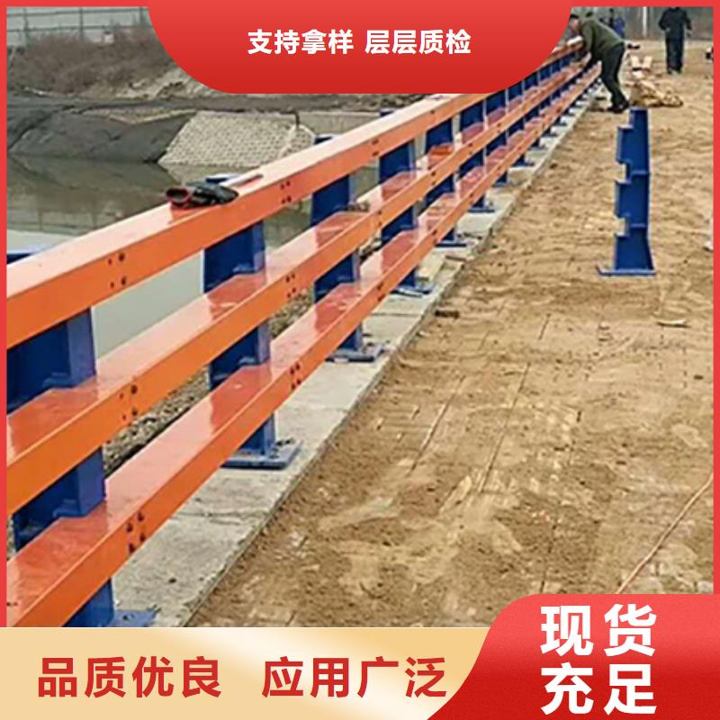 道路护栏-河堤防撞护栏价格公道合理