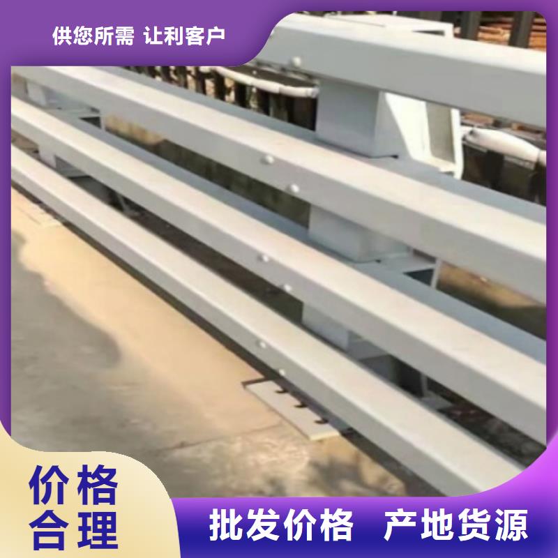 道路护栏_桥梁护栏工厂批发