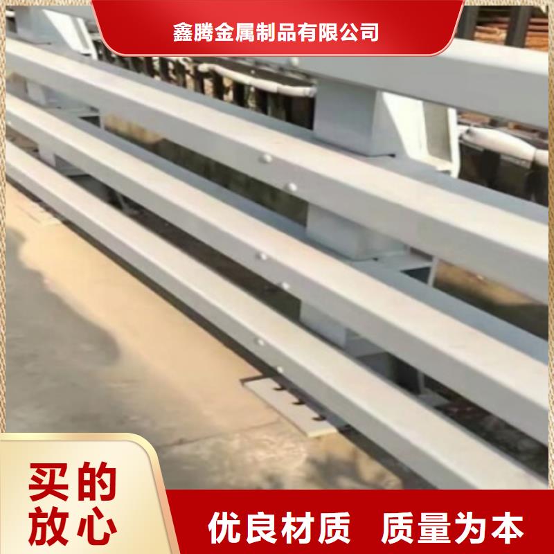 道路护栏防撞护栏立柱售后服务完善