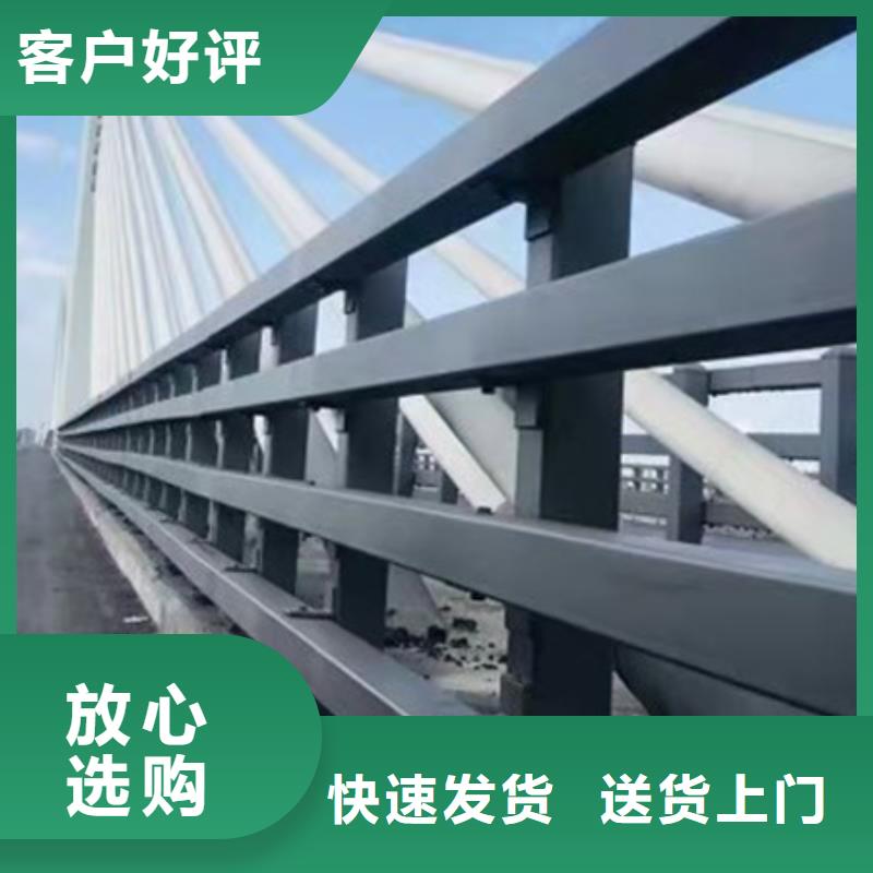 道路护栏防撞护栏库存齐全厂家直供