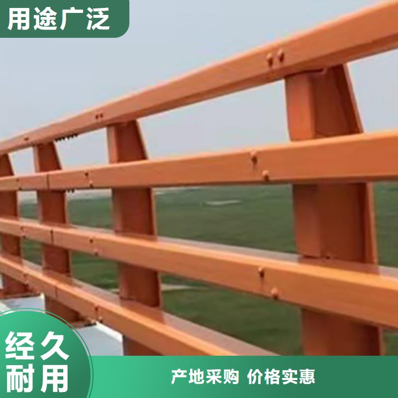 道路护栏政护栏售后服务完善