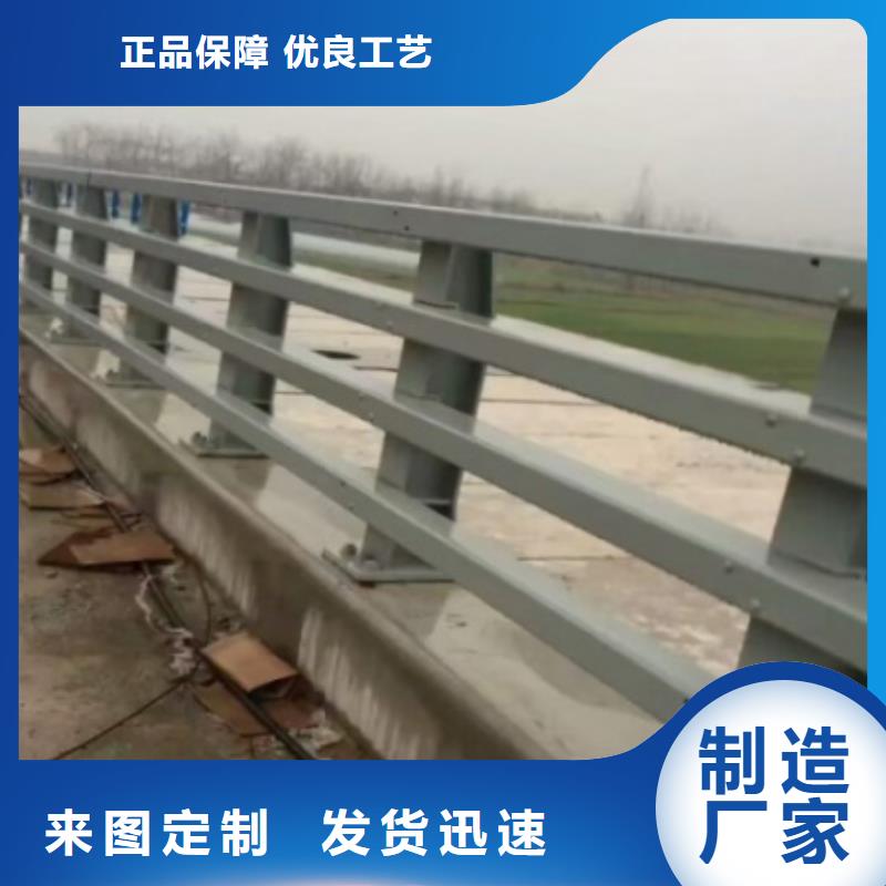 道路护栏桥梁景观栏杆放心得选择