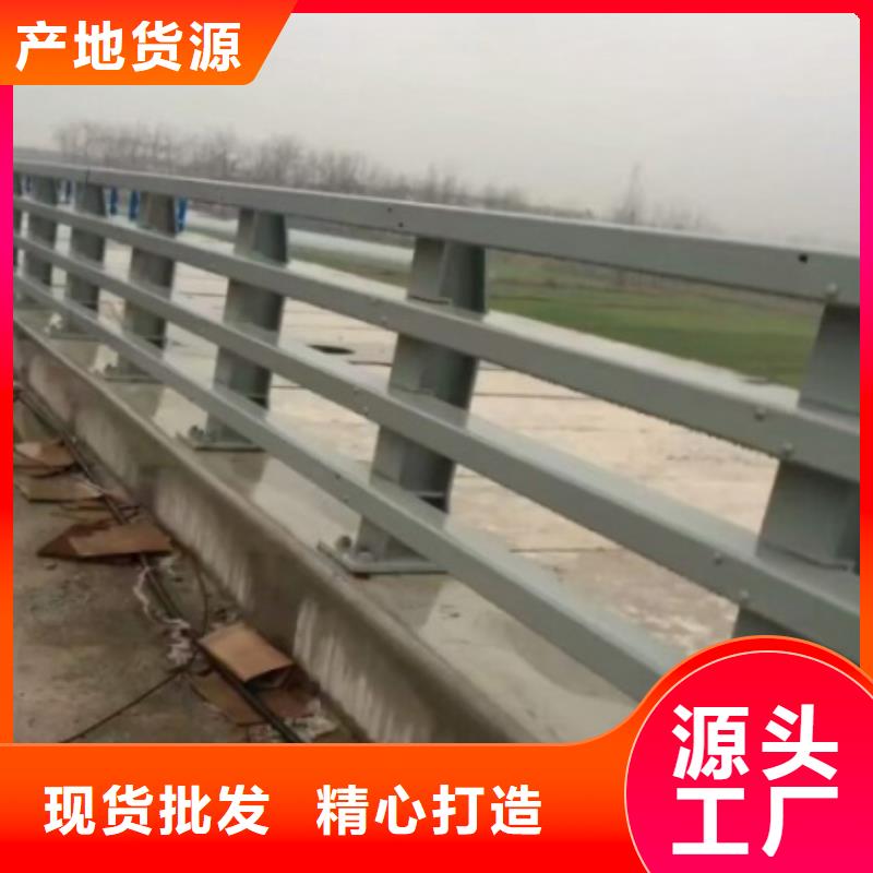 道路护栏_桥梁护栏工厂批发