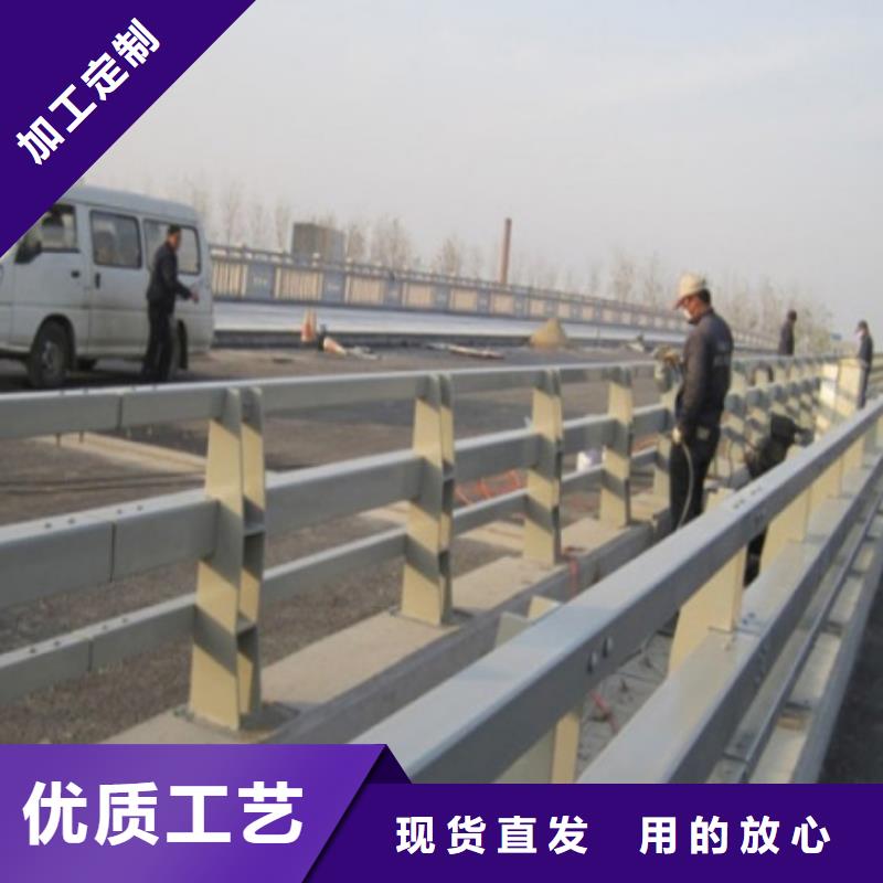 道路护栏细节之处更加用心