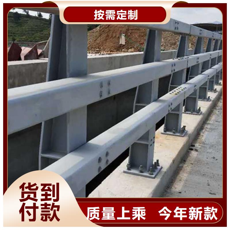 道路护栏桥梁景观栏杆放心得选择