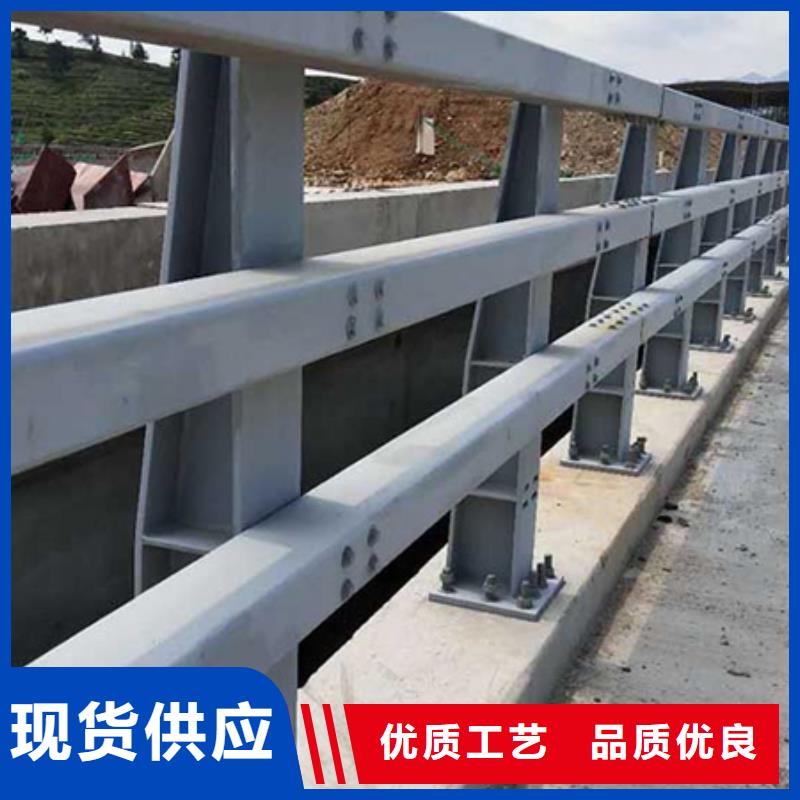 道路护栏【【铝合金护栏】】品质信得过