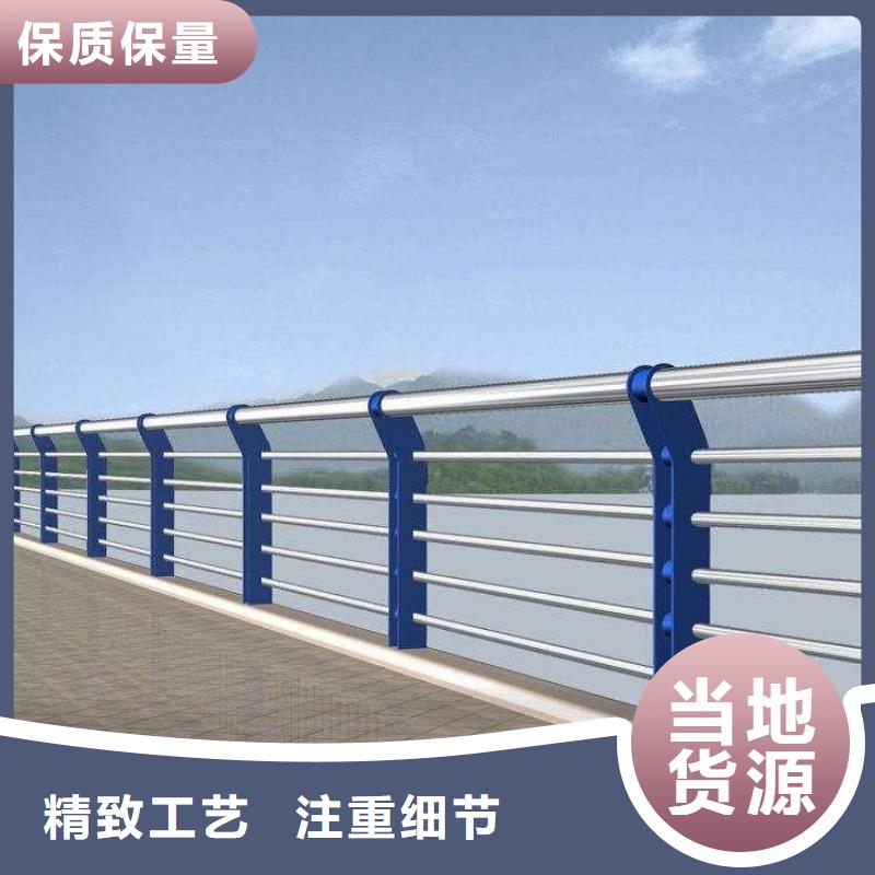 【道路护栏】,钢丝绳护栏专注细节使用放心