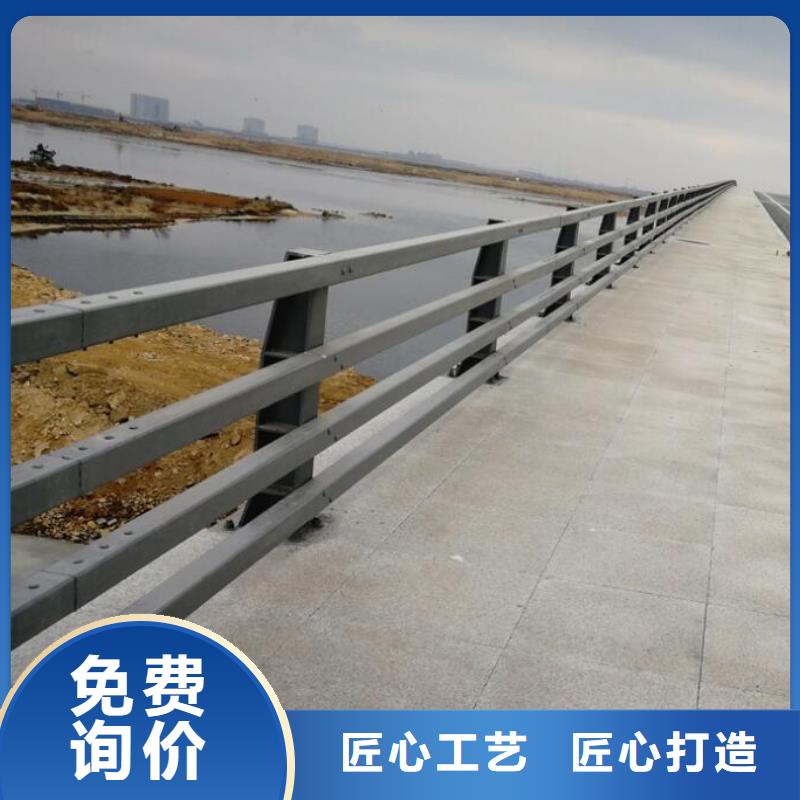 【道路护栏】【中央分隔栏】精工打造