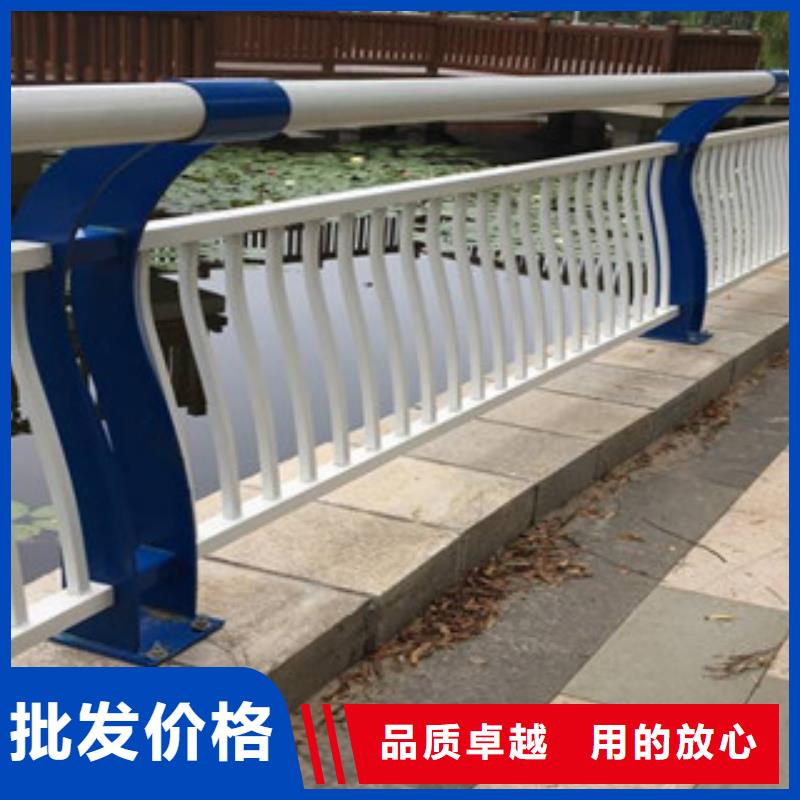 河道护栏道路护栏用心做品质