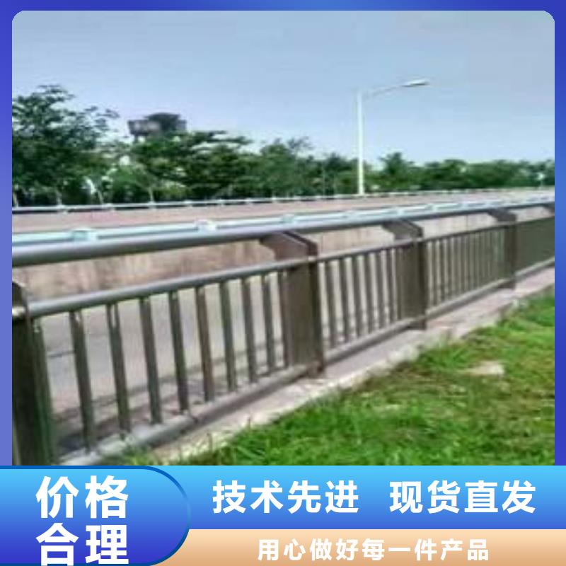 河道护栏,【不锈钢复合管】厂家供应