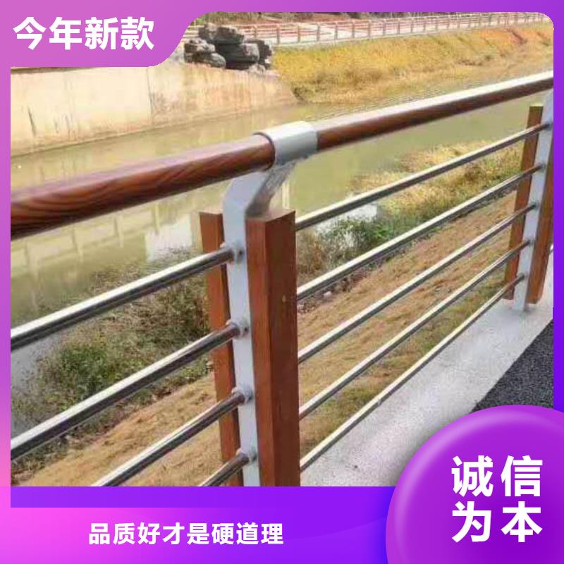 河道护栏钢丝绳护栏现货充裕