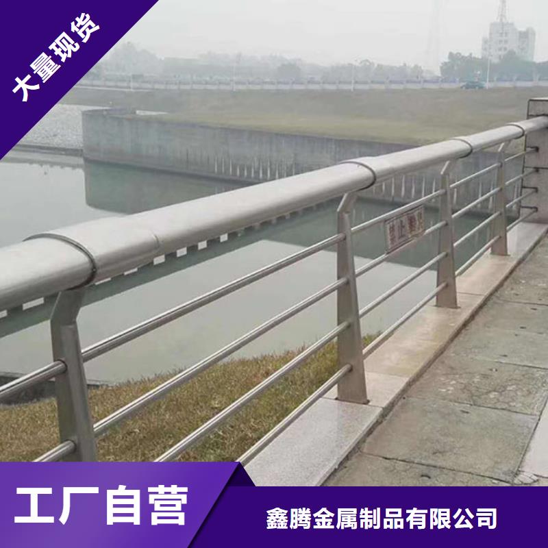 河道护栏,景观河道护栏订购